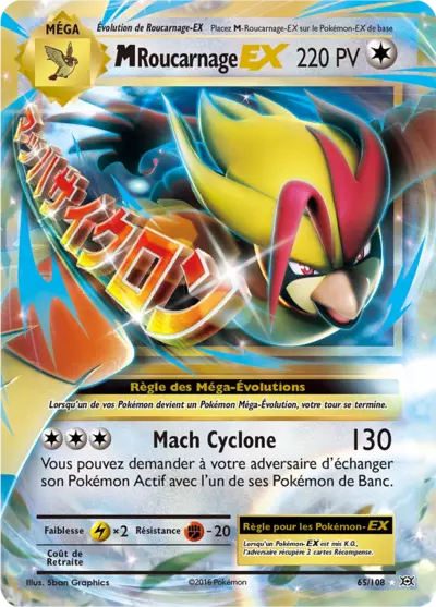 Méga Roucarnage EX 65/108, carte Évolutions (EVO), en vente à Manga Cash à Ans, province de Liège.