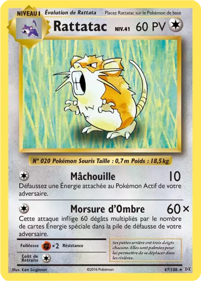Rattatac 67/108, carte Évolutions (EVO), en vente à Manga Cash à Ans, province de Liège.