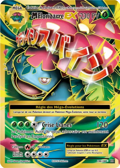 Méga Florizarre EX 100/108, carte Évolutions (EVO), en vente à Manga Cash à Ans, province de Liège.