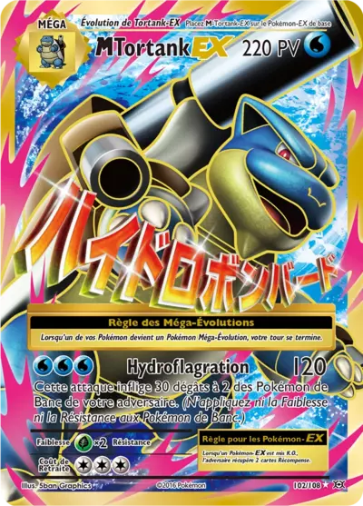 Méga Tortank EX 102/108, carte Évolutions (EVO), en vente à Manga Cash à Ans, province de Liège.