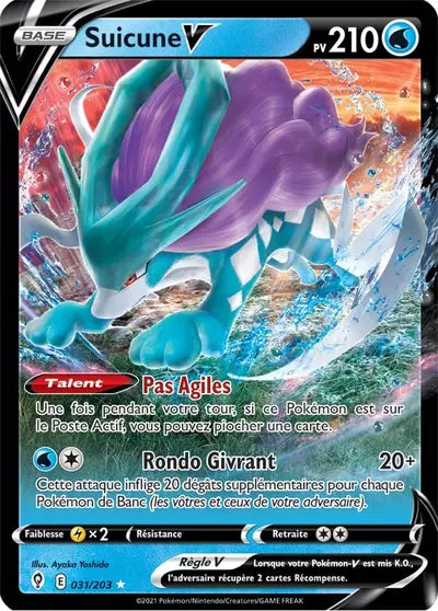 Suicune V 031/203 | Évolution Céleste EVS | Manga Cash Ans-Liège - vente à l’unité, prix basé sur Cardmarket.