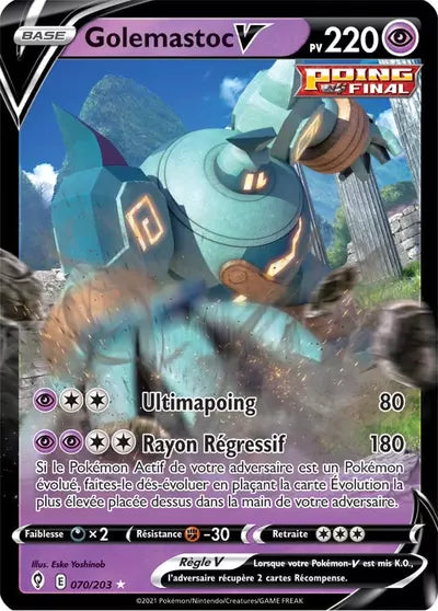 Golemastoc V 070/203 | Évolution Céleste EVS | Manga Cash Ans-Liège - vente à l’unité, prix basé sur Cardmarket.