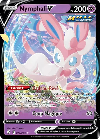 Nymphali V 074/203 - Évolution Céleste (EVS) - carte Pokémon officielle. Vente à l’unité, prix basé sur Cardmarket. Manga Cash Ans.