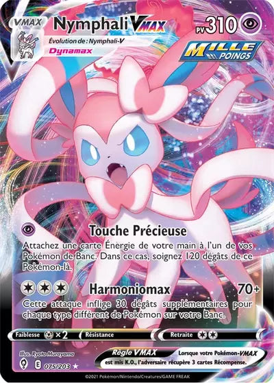 Carte Pokémon Nymphali VMAX 075/203 (EVS, Évolution Céleste), vente à l’unité prix basé sur Cardmarket - Manga Cash Liège.