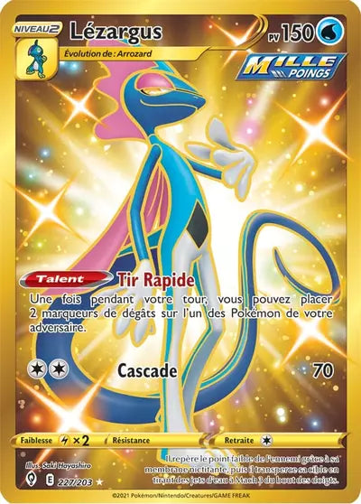 Lézargus 227/203 - Évolution Céleste (EVS) - carte Pokémon officielle. Vente à l’unité, prix basé sur Cardmarket. Manga Cash Ans.