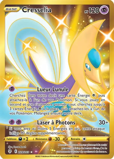 Carte Pokémon Cresselia 228/203 (EVS, Évolution Céleste), vente à l’unité prix basé sur Cardmarket - Manga Cash Liège.