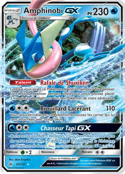 Amphinobi GX 24/131, carte Lumière Interdite (FLI), en vente à Manga Cash à Ans, province de Liège.