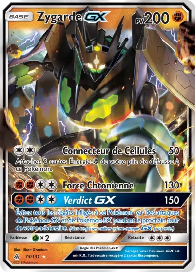 Zygarde GX 73/131, carte Lumière Interdite (FLI), en vente à Manga Cash à Ans, province de Liège.
