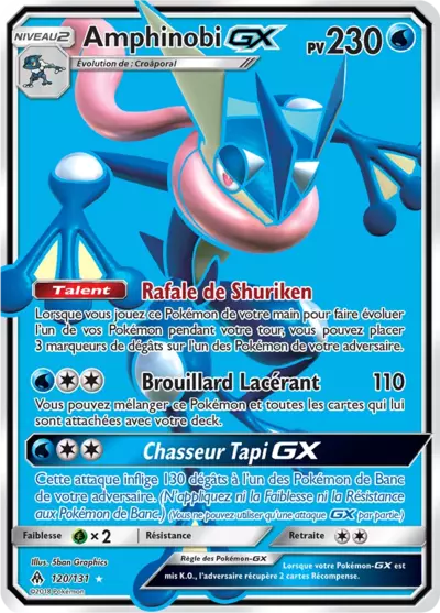 Amphinobi GX 120/131, carte Lumière Interdite (FLI), en vente à Manga Cash à Ans, province de Liège.