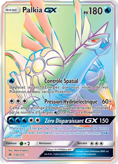 Palkia GX 132/131, carte Lumière Interdite (FLI), en vente à Manga Cash à Ans, province de Liège.
