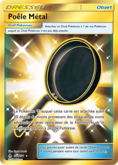 Poêle Métal 144/131, carte Lumière Interdite (FLI), en vente à Manga Cash à Ans, province de Liège.