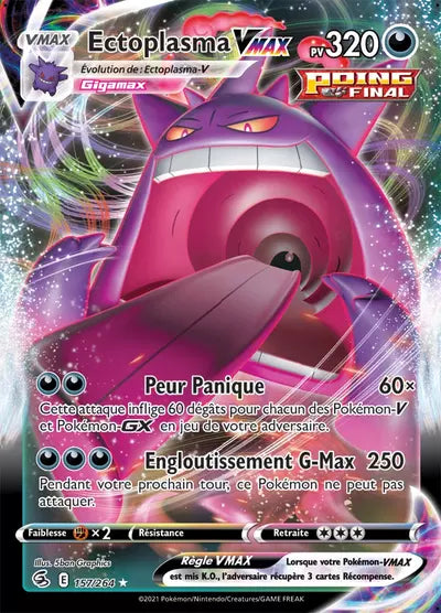 Ectoplasma VMAX 157/264 – Manga Cash Ans (Liège)