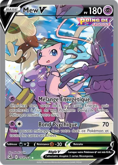 Mew V 251/264 – Manga Cash Ans (Liège)