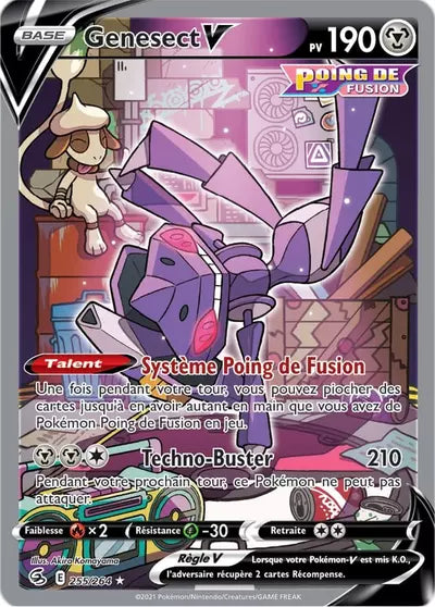Genesect V 255/264 – Manga Cash Ans (Liège)