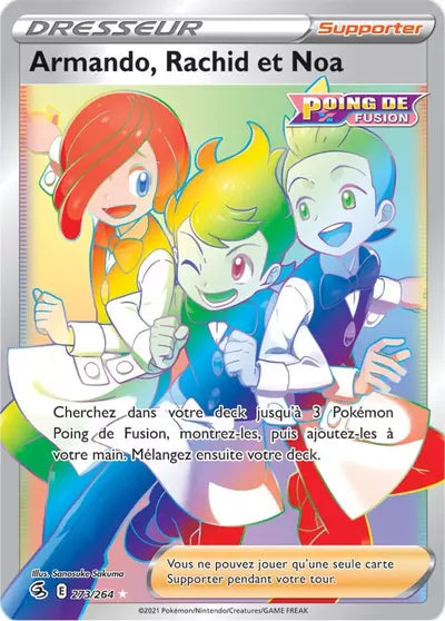 Armando, Rachid et Noa 273/264 – Manga Cash Ans (Liège)