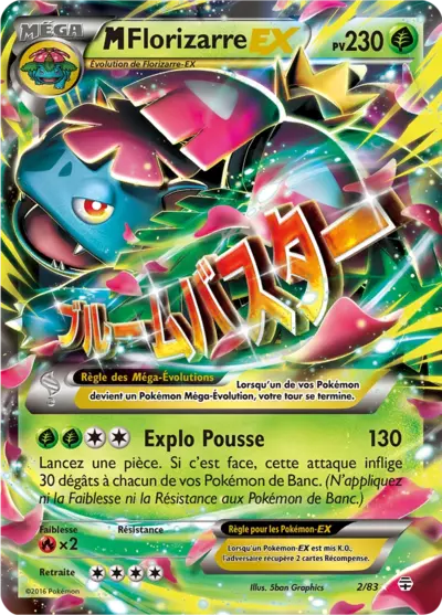 Carte Pokémon Florizarre Méga EX 2/83 - Générations GEN chez Manga Cash Liège
