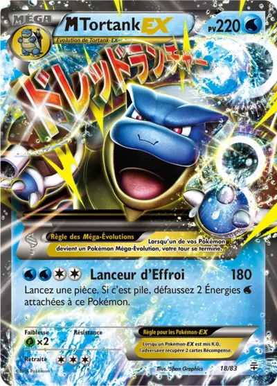 Carte Pokémon Tortank Méga EX 18/83 - Générations GEN chez Manga Cash Ans (Liège)