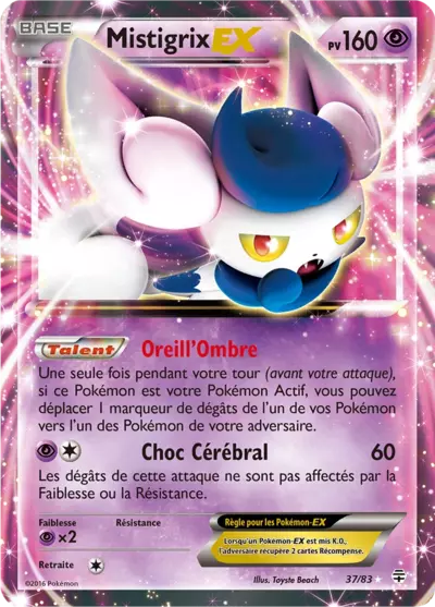 Carte Pokémon Mistigrix EX 37/83 - Générations GEN chez Manga Cash Ans-Liège
