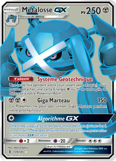 Métalosse GX 139/145, carte Gardiens Ascendants (GRI), en vente à Manga Cash à Ans, province de Liège.
