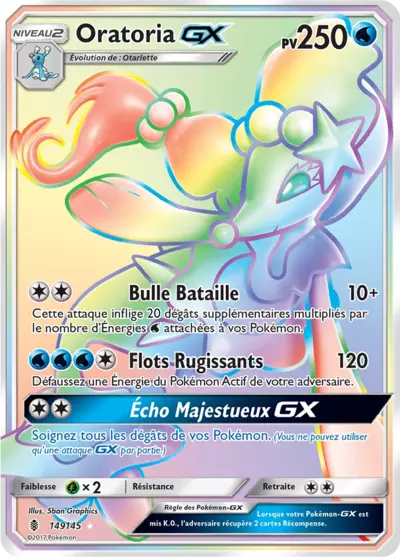 Oratoria GX 149/145, carte Gardiens Ascendants (GRI), en vente à Manga Cash à Ans, province de Liège.