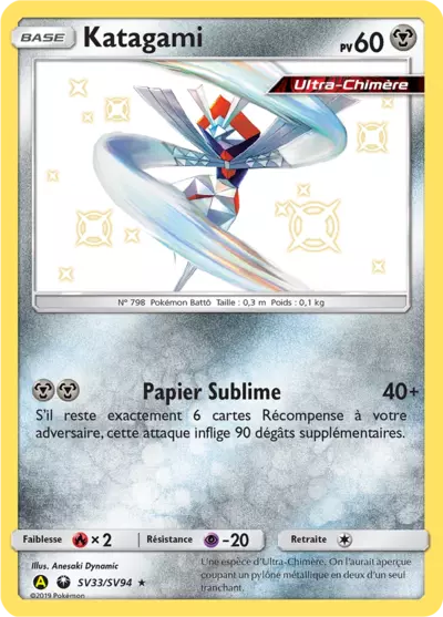 Katagami SV33/SV94, carte Destinées Occultes (HIF), en vente à Manga Cash à Ans, province de Liège.