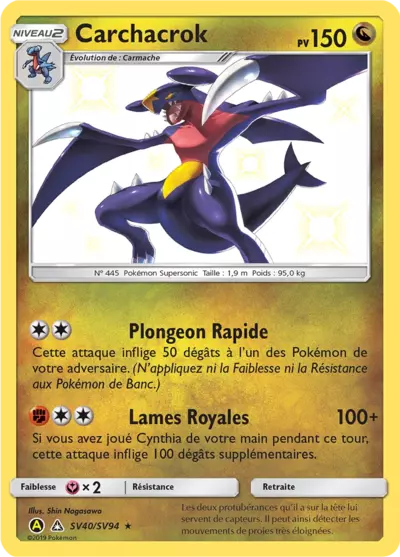 Carchacrok SV40/SV94, carte Destinées Occultes (HIF), en vente à Manga Cash à Ans, province de Liège.