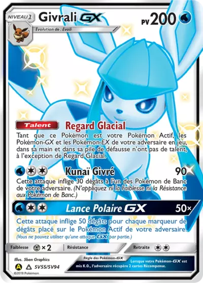 Givrali GX SV55/SV94, carte Destinées Occultes (HIF), en vente à Manga Cash à Ans, province de Liège.
