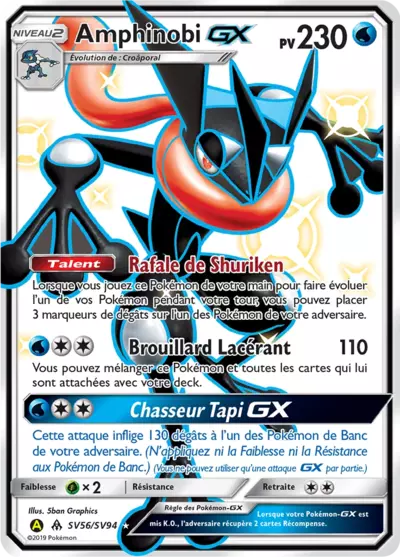 Amphinobi GX SV56/SV94, carte Destinées Occultes (HIF), en vente à Manga Cash à Ans, province de Liège.