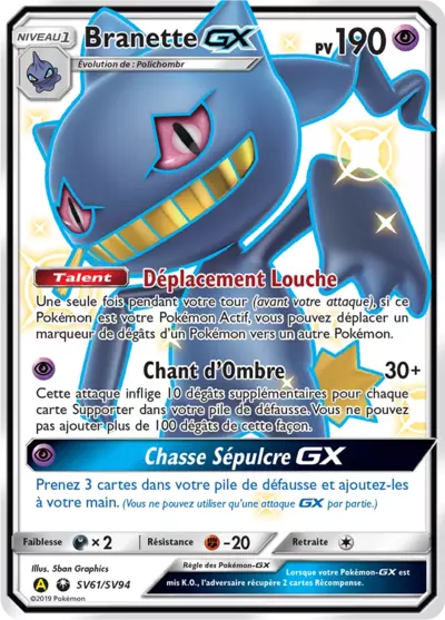Branette GX SV61/SV94, carte Destinées Occultes (HIF), en vente à Manga Cash à Ans, province de Liège.
