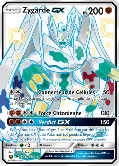 Zygarde GX SV65/SV94, carte Destinées Occultes (HIF), en vente à Manga Cash à Ans, province de Liège.