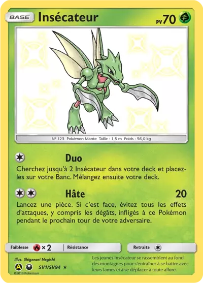 Insécateur SV1/SV94, carte Destinées Occultes (HIF), en vente à Manga Cash à Ans, province de Liège.