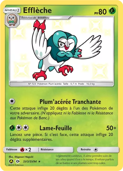 Efflèche SV3/SV94, carte Destinées Occultes (HIF), en vente à Manga Cash à Ans, province de Liège.