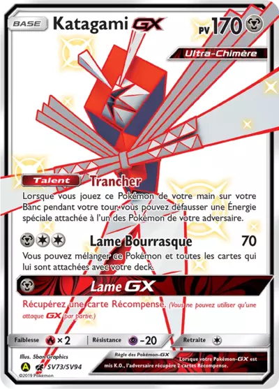 Katagami GX SV73/SV94, carte Destinées Occultes (HIF), en vente à Manga Cash à Ans, province de Liège.