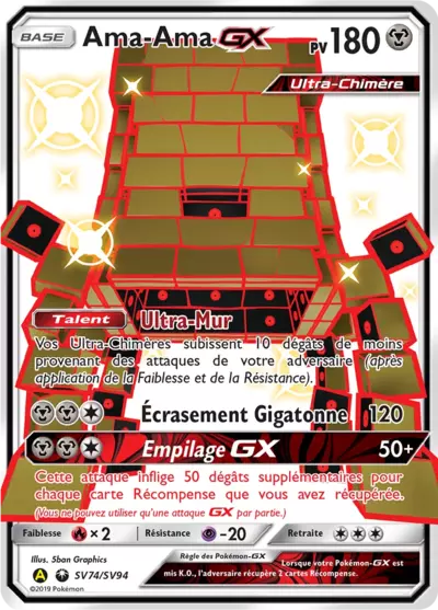 Ama-Ama GX SV74/SV94, carte Destinées Occultes (HIF), en vente à Manga Cash à Ans, province de Liège.