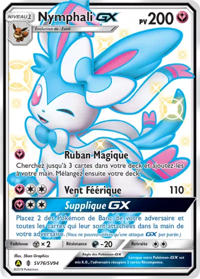 Nymphali GX SV76/SV94, carte Destinées Occultes (HIF), en vente à Manga Cash à Ans, province de Liège.