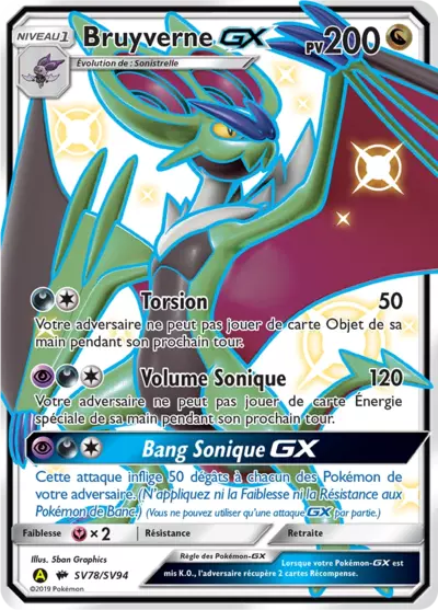 Bruyverne GX SV78/SV94, carte Destinées Occultes (HIF), en vente à Manga Cash à Ans, province de Liège.
