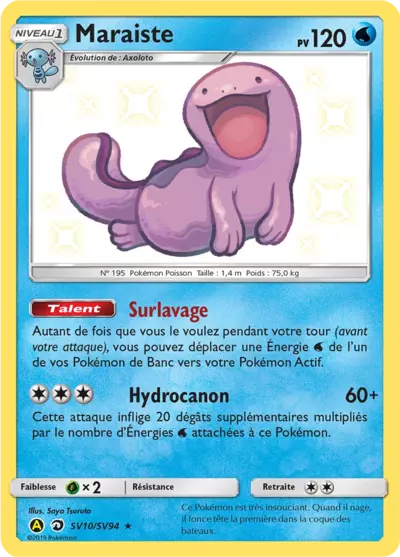 Maraiste SV10/SV94, carte Destinées Occultes (HIF), en vente à Manga Cash à Ans, province de Liège.