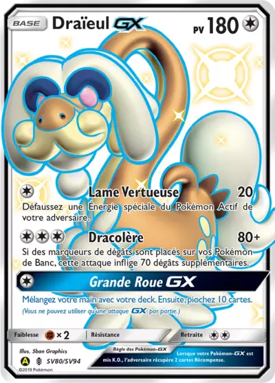 Draïeul GX SV80/SV94, carte Destinées Occultes (HIF), en vente à Manga Cash à Ans, province de Liège.