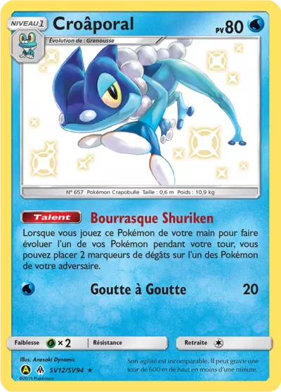 Croâporal SV12/SV94, carte Destinées Occultes (HIF), en vente à Manga Cash à Ans, province de Liège.