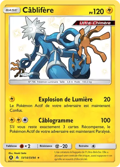 Câblifère SV14/SV94, carte Destinées Occultes (HIF), en vente à Manga Cash à Ans, province de Liège.