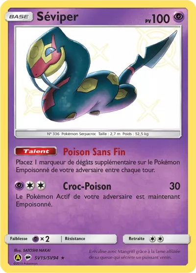 Séviper SV15/SV94, carte Destinées Occultes (HIF), en vente à Manga Cash à Ans, province de Liège.