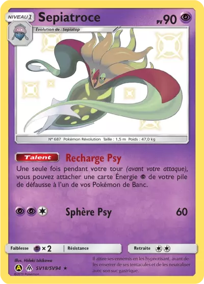 Sepiatroce SV18/SV94, carte Destinées Occultes (HIF), en vente à Manga Cash à Ans, province de Liège.