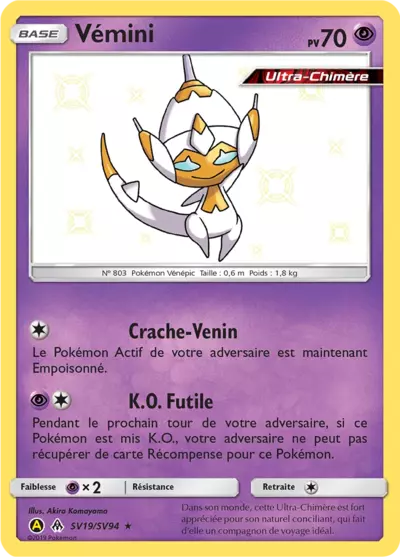 Vémini SV19/SV94, carte Destinées Occultes (HIF), en vente à Manga Cash à Ans, province de Liège.