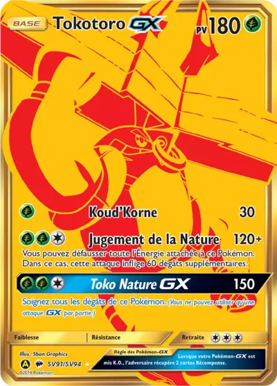 Tokotoro GX SV91/SV94, carte Destinées Occultes (HIF), en vente à Manga Cash à Ans, province de Liège.