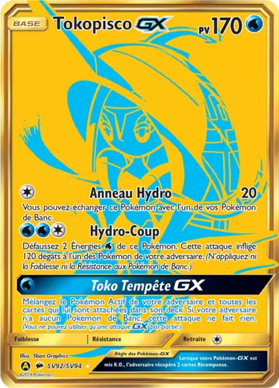 Tokopisco GX SV92/SV94, carte Destinées Occultes (HIF), en vente à Manga Cash à Ans, province de Liège.