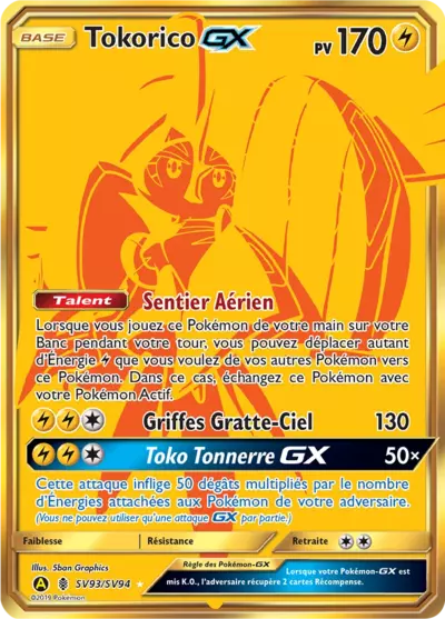 Tokorico GX SV93/SV94, carte Destinées Occultes (HIF), en vente à Manga Cash à Ans, province de Liège.