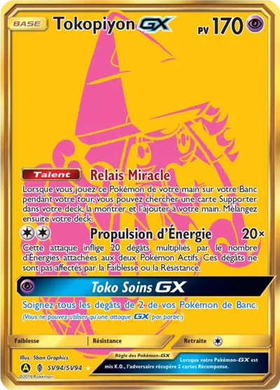 Tokopiyon GX SV94/SV94, carte Destinées Occultes (HIF), en vente à Manga Cash à Ans, province de Liège.