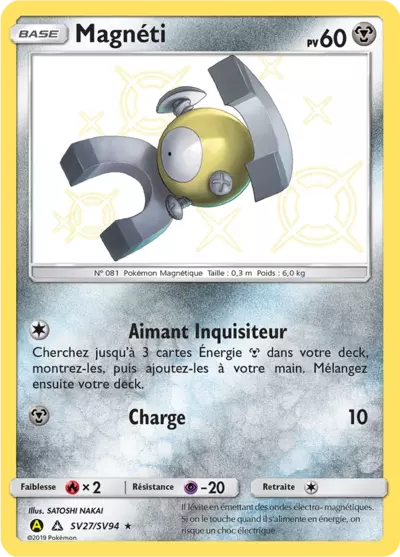 Magnéti SV27/SV94, carte Destinées Occultes (HIF), en vente à Manga Cash à Ans, province de Liège.