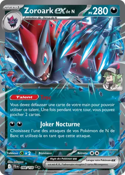 Retrouvez Zoroark EX de N 098/159 – Aventures Ensemble chez Manga Cash Ans (Liège).