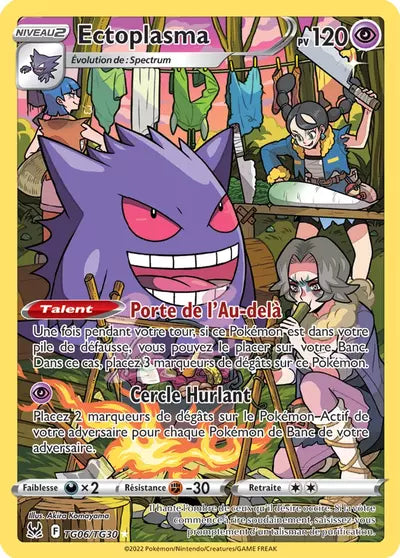 Carte Pokémon Ectoplasma TG06/TG30 - Origine Perdue - Manga Cash Ans (Liège) - vente à l’unité, prix Cardmarket